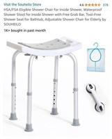 HSA/FSA Eligible Shower Chair for Inside Shower