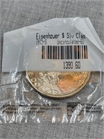 1972-S Eisenhower Silver Clad Dollar,