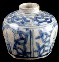 Chinese Ming Swatow Deer Jar, Kintsugi
