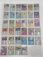 2008-12 Pokemon All Holo Card Lot