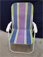 Beach chair with small hole and seat