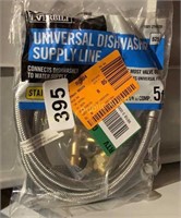 Everbilt Universal Dishwasher Supply Line 5'
