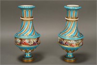 Pair of Late 19th Century French Sèvres Porcelain