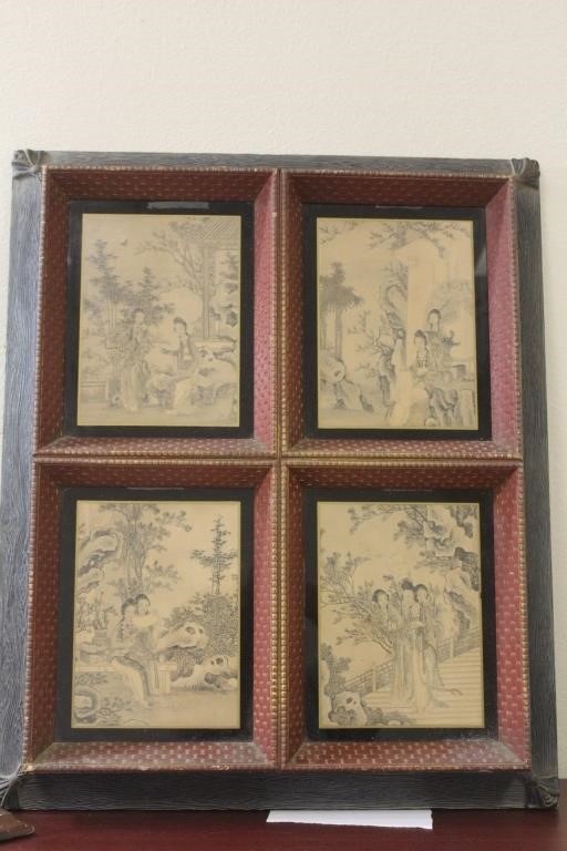 Lot of 4 Antique Chinese Prints