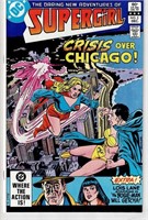 SUPERGIRL #2 (1982) ~NM DC COMIC