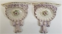 2 Vintage Cordey Wall Sconces #7029