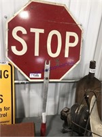 STOP sign, 18"