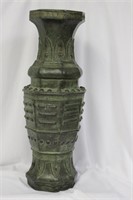 An Antique/Vintage Chinese Heavy Broonze Vase