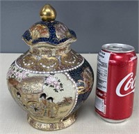 Antique Satsuma Geisha Porcelain Urn