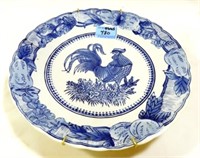 12" BLUE AND WHITE ROOSTER PLATTER WITH PLATE