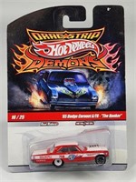 HOT WHEELS DRAG STRIP DEMONS THE HONKER CORONET