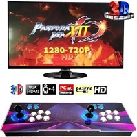 8800 Games in 1? 3D Arcade Game Console Pandora's