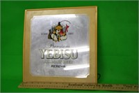 Yebisu All Malt Beer Mirrored Beer Sign