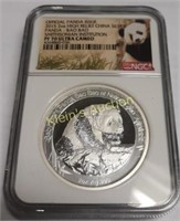 2015 2oz silver panda coin PF70 ultra cameo
