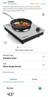 HOT PLATE (OPEN BOX, POWERS ON)