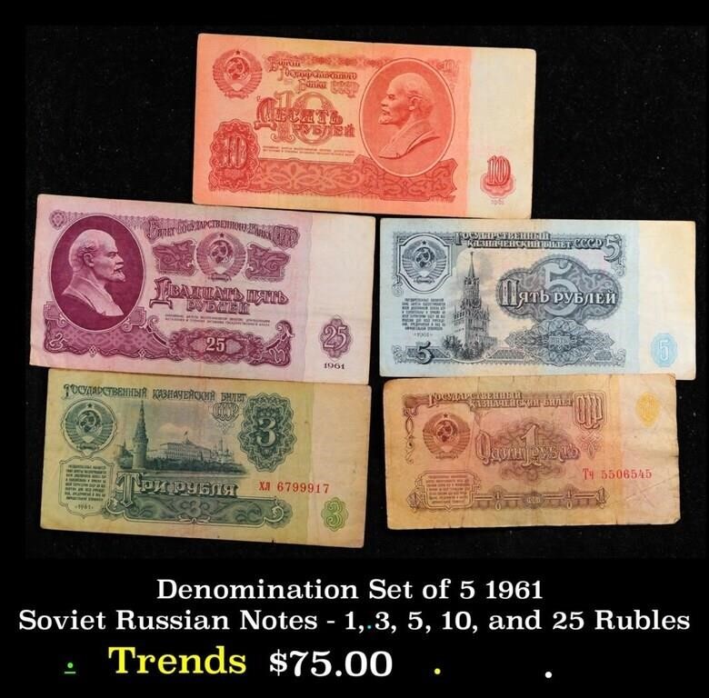 Denomination Set of 5 1961 Soviet Russian Notes -