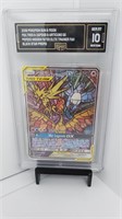 GMA 10 Moltres Zapdos Articuno GX Black Star Promo