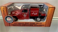 Liberty Classics Canadian Tire 1953 Willys Jeep