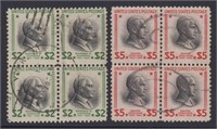 US Stamps #833-834 Blocks Used Prexies $2 and $5,