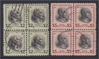 US Stamps #833-834 Blocks Used Prexies $2 and $5,