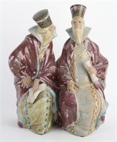 LARGE LLADRO FIGURE