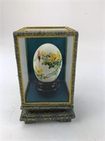 Vintage Chinese Handpainted Egg in Glass Display