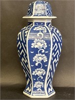 Blue and White Elizabeth Arden Ginger Jar