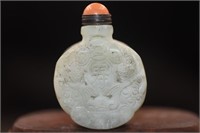 Antique Hand Carved Jade Snuff Bottle