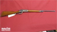 OFF-SITE 1905 Winchester 1886 33WCF Rifle