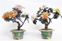 Two Chinese Jade Quartz Bonsai Tree on Cloisonne S