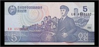 1998 Upper Korea 5 Won Banknote P#?40 Grades Gem+