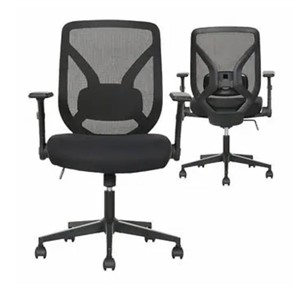 True Innovations Black Mesh Chair with Flip Back