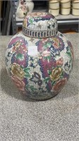 Oriental Porcelain Ginger Jar