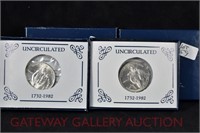 (2) Washington Commemorative Silver Half Dollars: