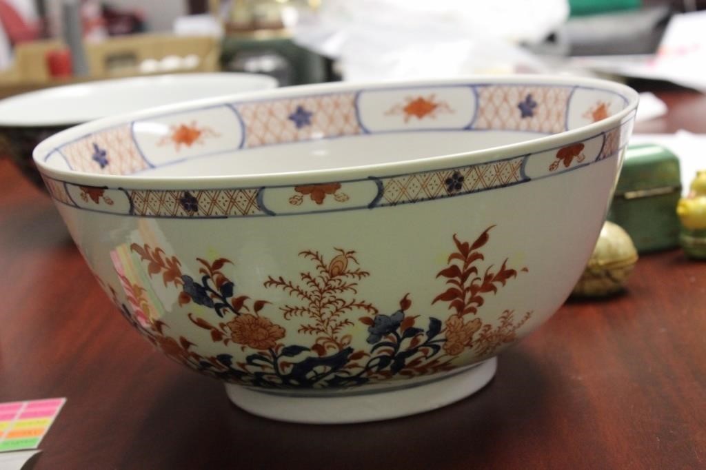 A Large Decorative Chinese Center Bowl