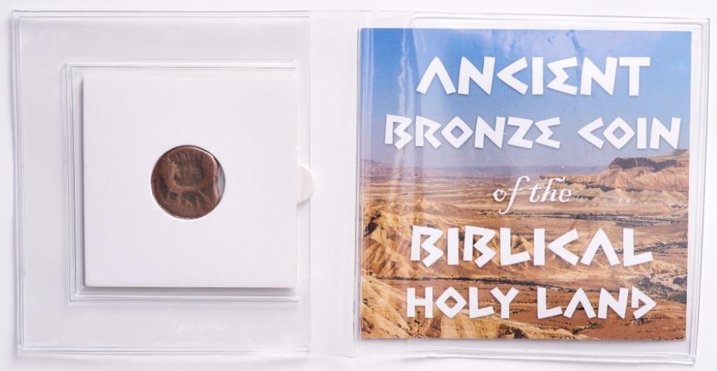 Ancient Bronze Coin Of The Biblical Holy LandAncie