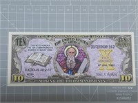Moses& ten commandments banknote
