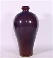 Chinese jun kiln porcelain vase