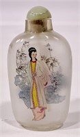 Snuff bottle, 1.75" x 3," Oriental figures on