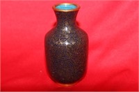 A Closionne Small Vase