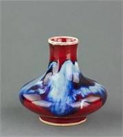 Chinese Fine Flambe Splashed porcelain Vase