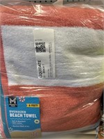 MM oversized beach towel 2 ct