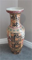 Oriental Inspired Vase