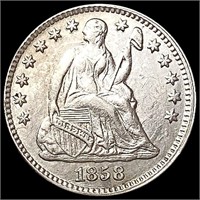 1858 Seated Liberty Half Dime CHOICE AU