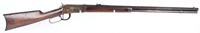 DESIREABLE WINCHESTER 1894 RIFLE SERIAL NUMBER 150