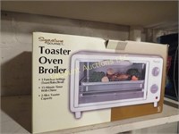 Signature gourmet toaster oven broiler new in box
