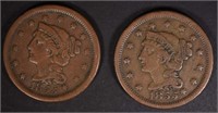 2 - 1855 LARGE CENTS VF