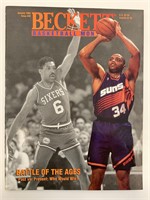 Beckett Basketball Monthly Magazine - January 1994