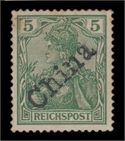 Germany Offices in China Stamps #18 Mint No Gum