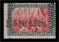 Germany Offices in Morocco Stamps #44 Mint OG
